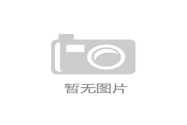 2022世界杯预选赛中国队全程赛程安排及比赛分析 2022世界杯预选赛中国队全程赛程安排及比赛分析